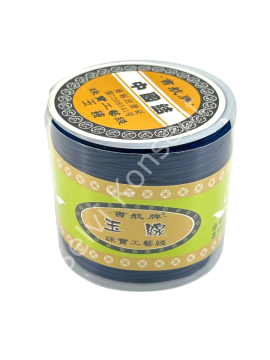 Paraşüt İpi Lacivert 0,8 mm 100 Mt